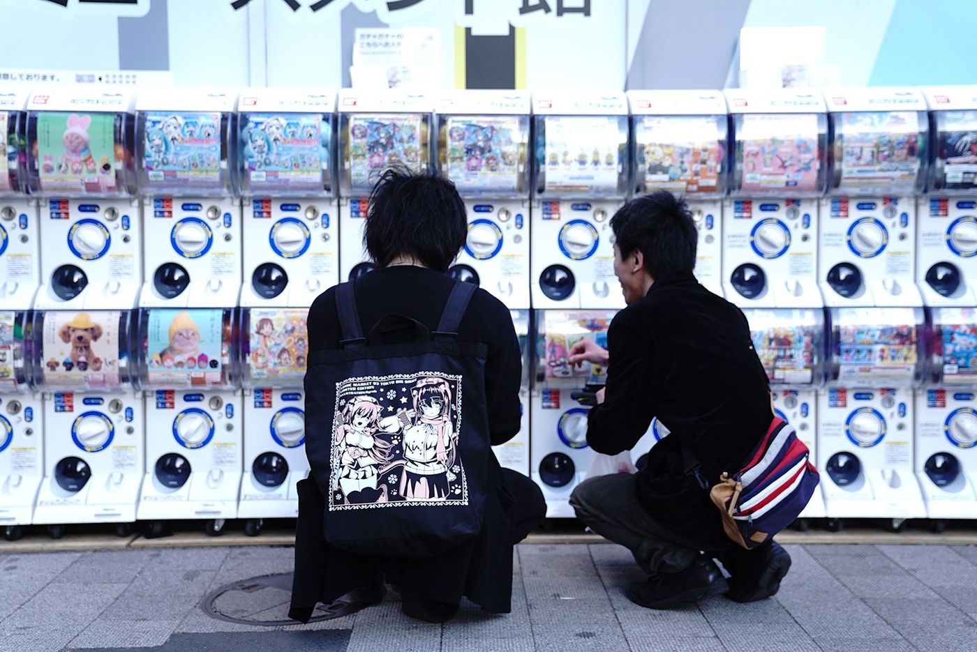 Tokyo Gachapon