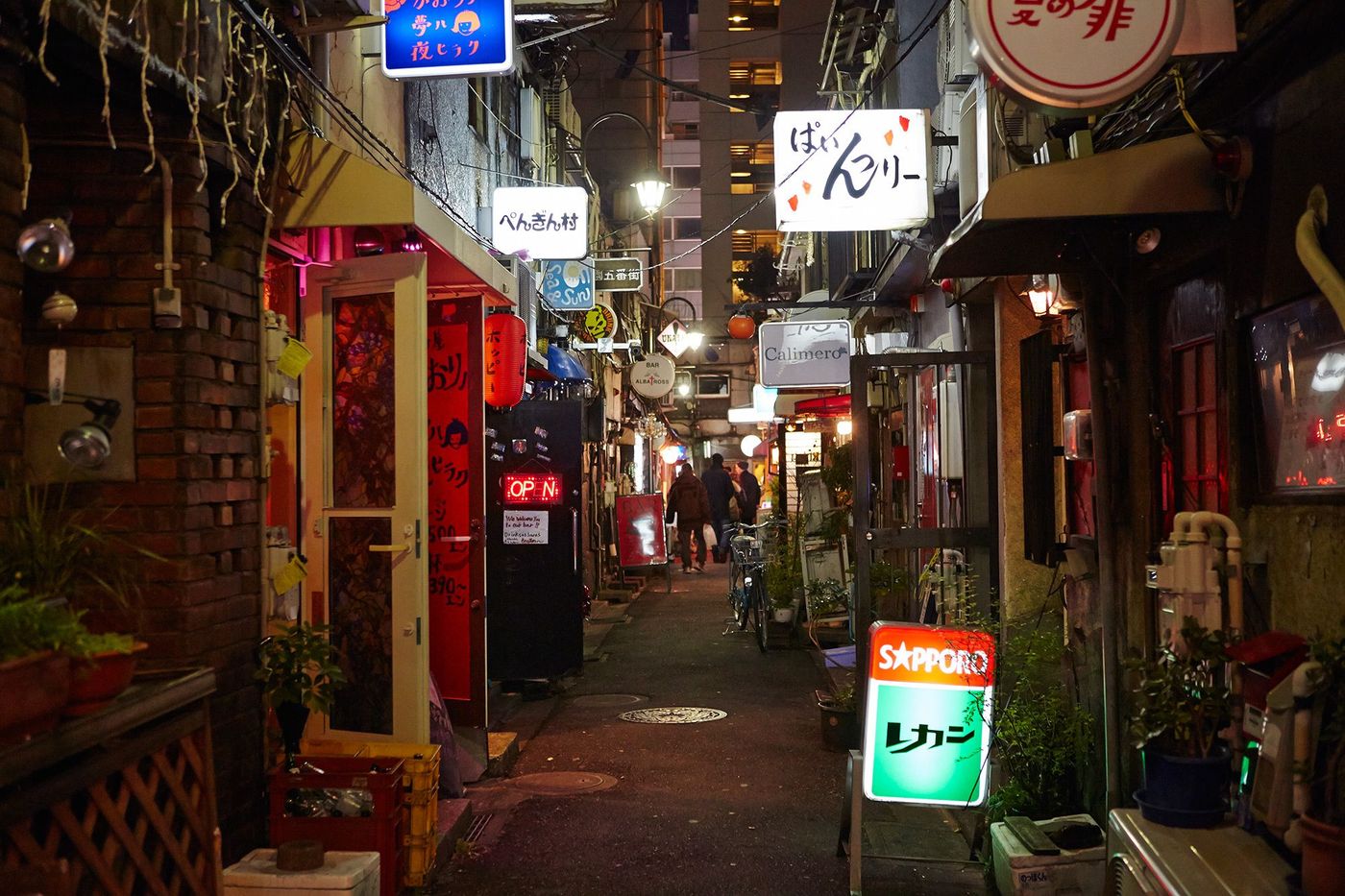 Japon Tokyo Shinjuku Golden Gai