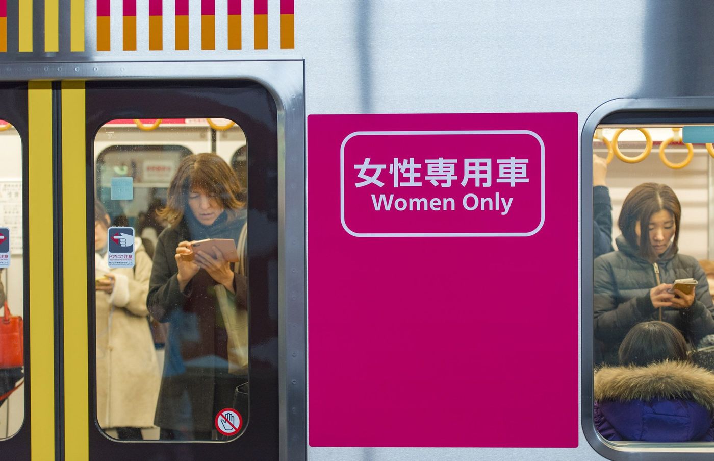 Tokyo Métro Japon