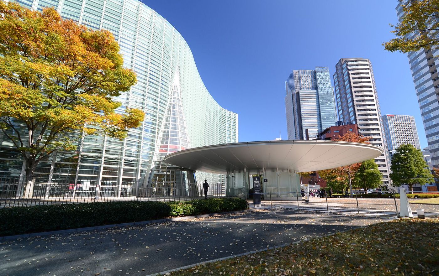 Tokyo National Art Center