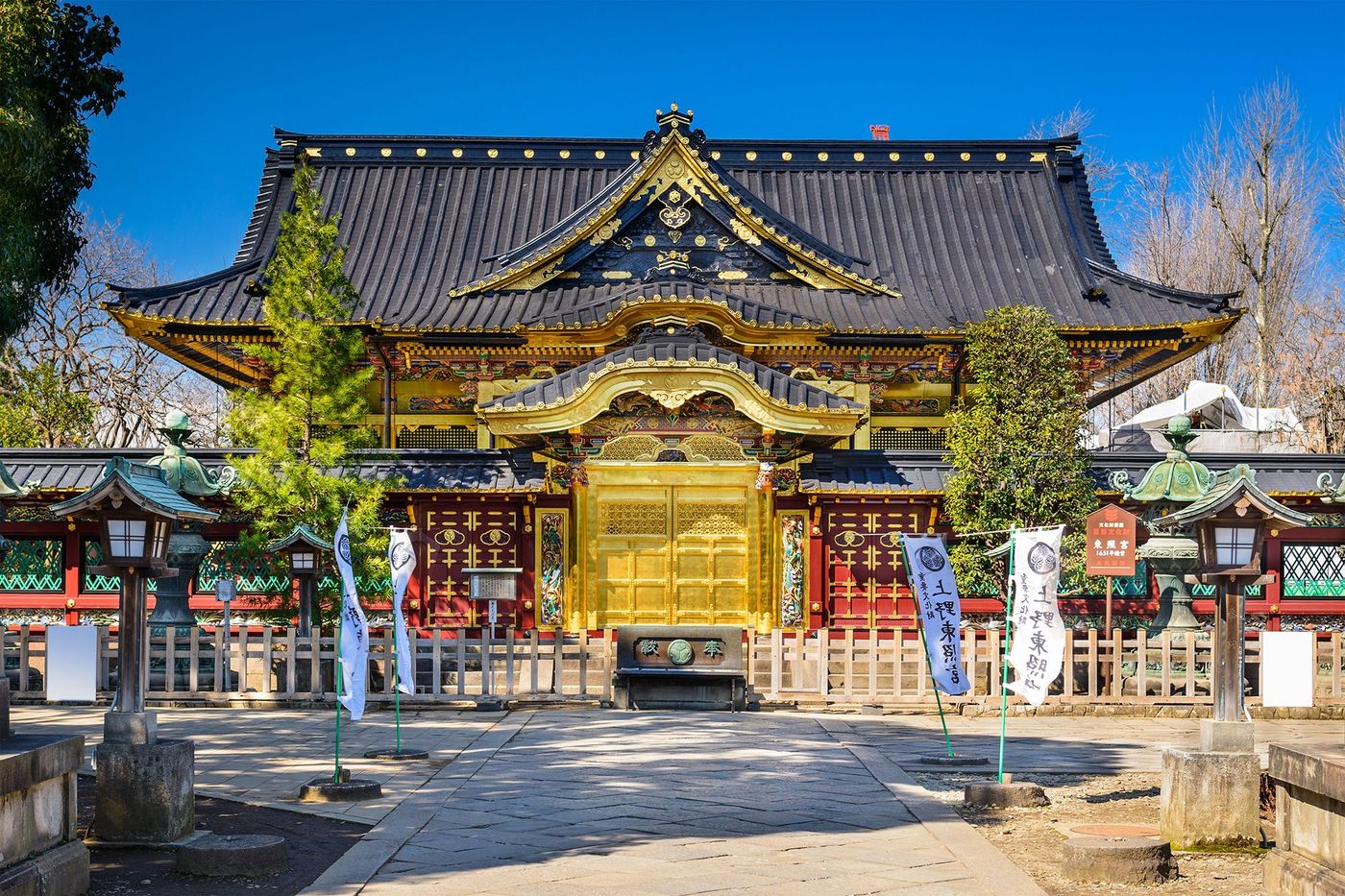 Tokyo Parc Ueno Temple Tosho-gu