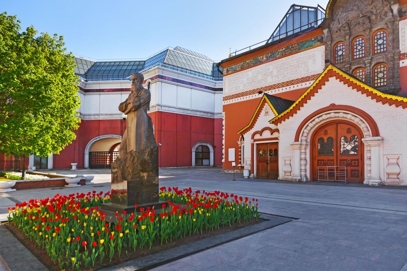 Tretiakov Galerie Moscou