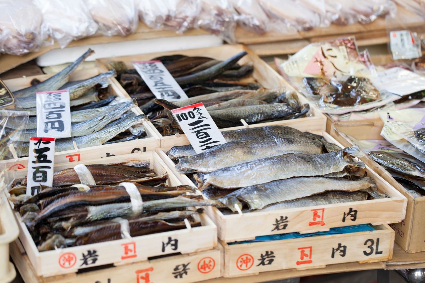 Tsukiji Tokyo Marché