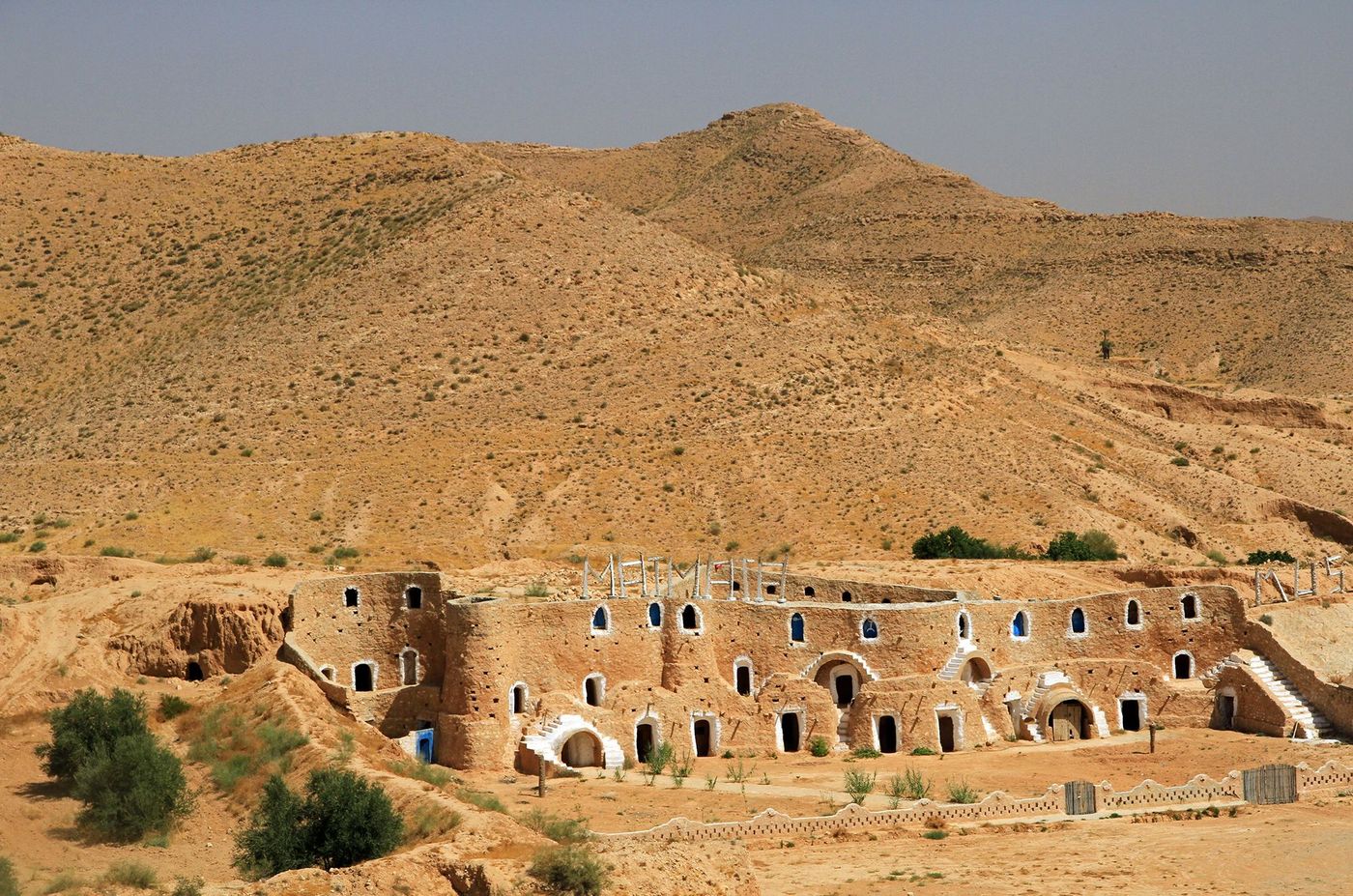 Tunisie Matmata