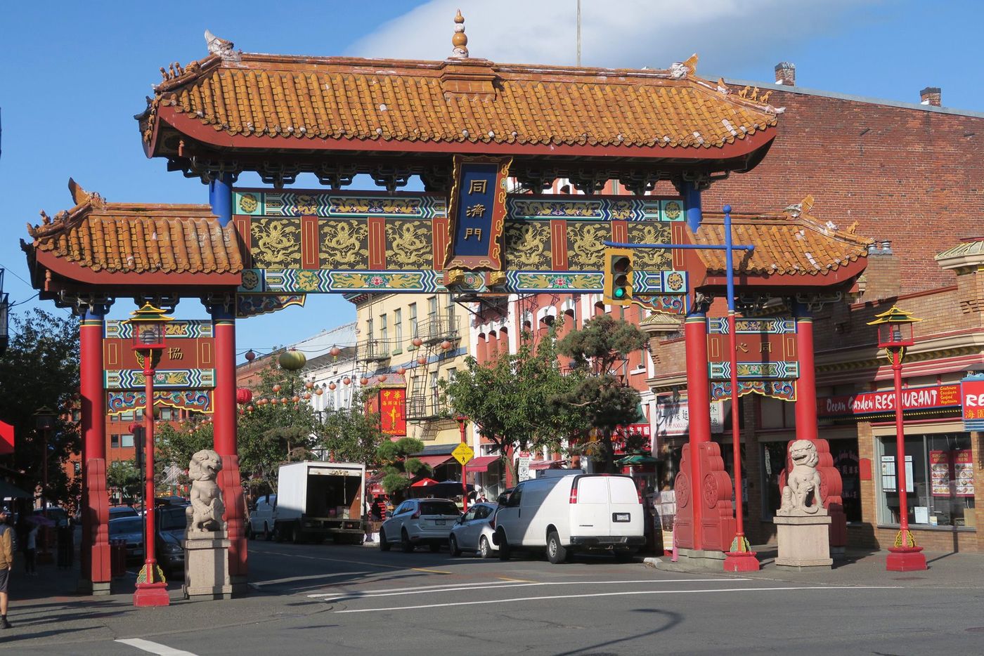 Victoria Chinatown