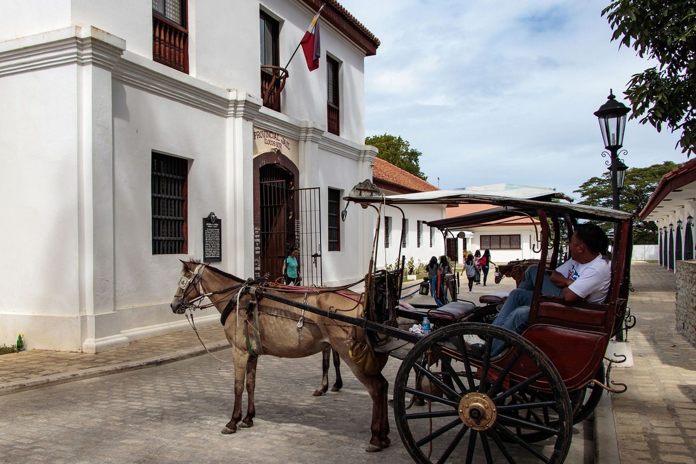 Philippines Vigan Musée National