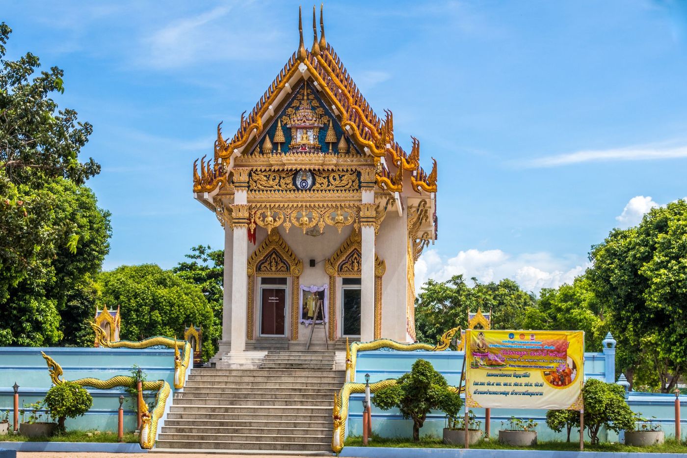 Wat Khunaram Temple Koh Samui