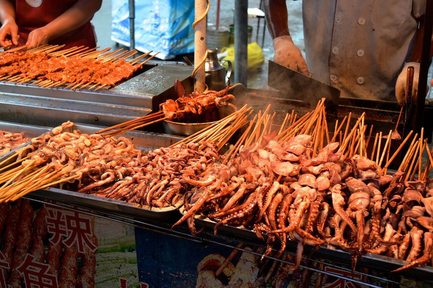 Chine Street Food Xi'an