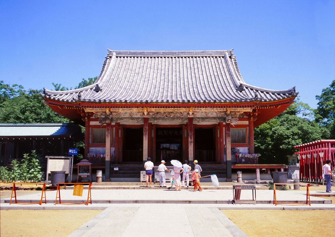 Temple Yashima