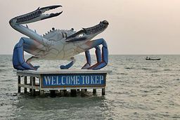 Cambodge Kep