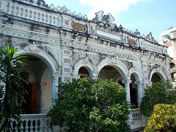 Vietnam Palais bleu à Sadec