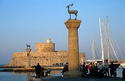 Dodécanèse Rhodes