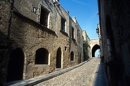 Dodécanèse Rhodes Rue des chevaliers