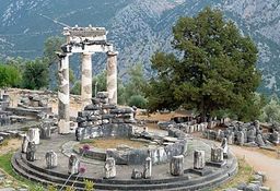 Grèce Delphes