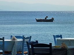 Grèce