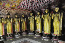 Dambulla