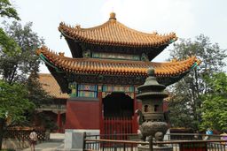 Temple des Lamas