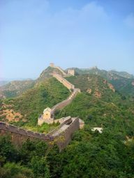 Grande Muraille