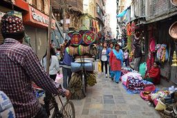 Népal Kathmandu Asan Tole