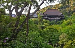 Kyoto Kiyomizu-Dera
