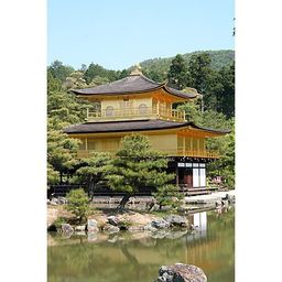 Kyoto Pavillon d'or