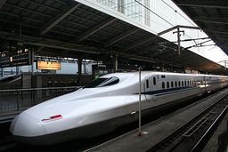 Kyoto shinkansen