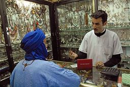 Maroc Tiznit
