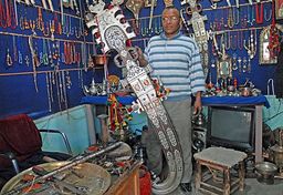 Maroc Forgeron