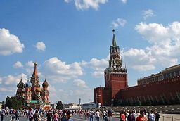 Russie Moscou Kremlin