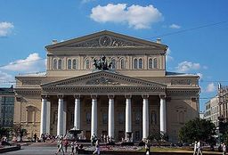 Russie Moscou Bolchoï