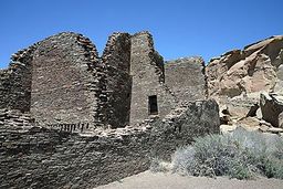 USA Nouveau Mexique Chaco Culture National Historical Park