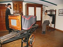Musée police