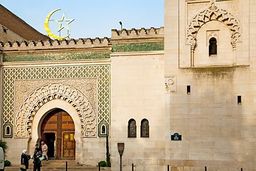 Grande mosquée de Paris