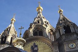 Paris Cathédrale Saint-Alexandre Nevsky