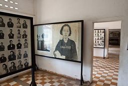 Phnom Penh S21
