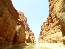 Wadi Mujib
