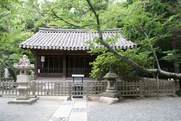 Kamakura