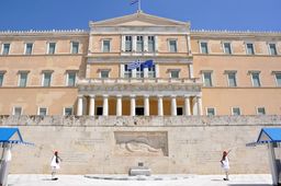 Parlement (Place Syndagma)