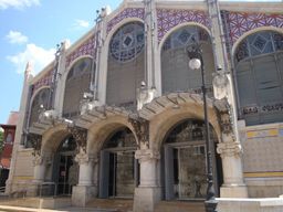 Mercat central (Marché central)