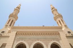Mosquée de Jumeirah