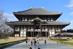 Nara