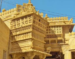 Jaisalmer
