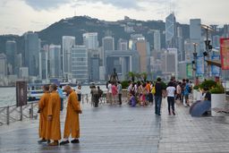 Promenade de Kowloon