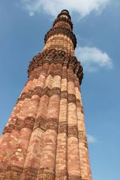 Qutb Minar