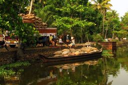 Alappuzha (Alleppey)