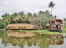 Kochi (Cochin)