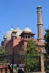 Jama Masjid (Grande Mosquée)