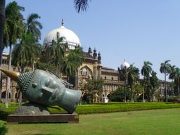 Chhatrapati Shivaji Maharaj Vastu Sangranhalaya