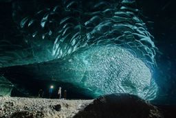 Vatnajökull