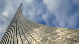 Monument aux Conquérants de l'Espace